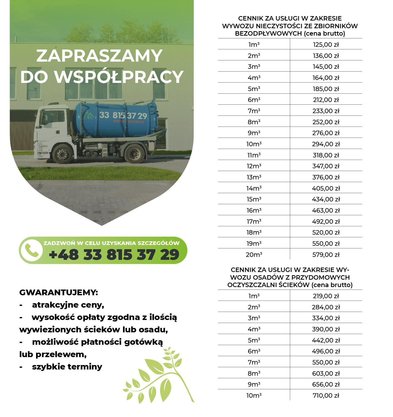 Cennik Zakład Komunalny w Jasienicy
