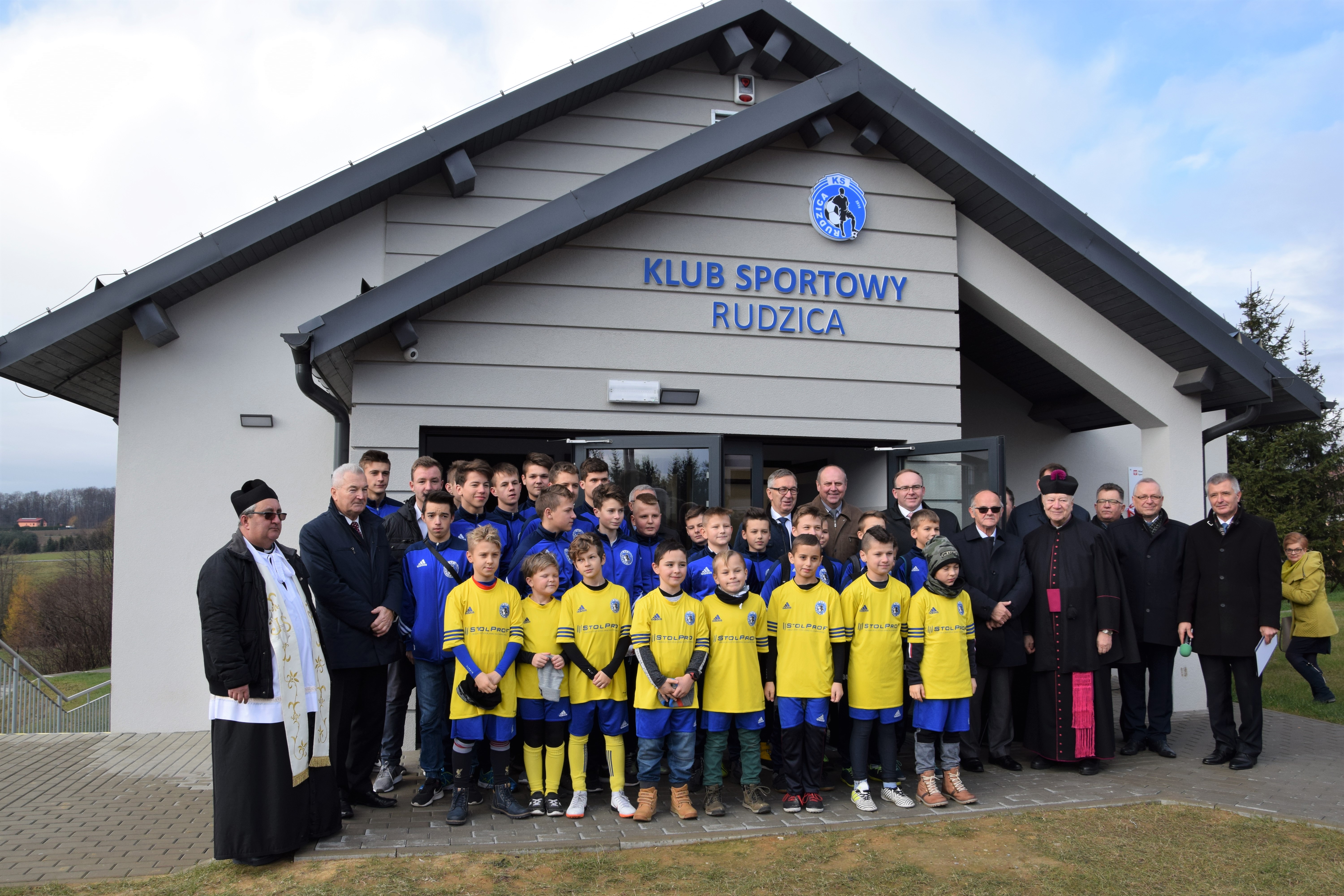 Zdjęcie zaplecza sportowego