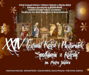 Festiwal Kolęd i Pastorałek